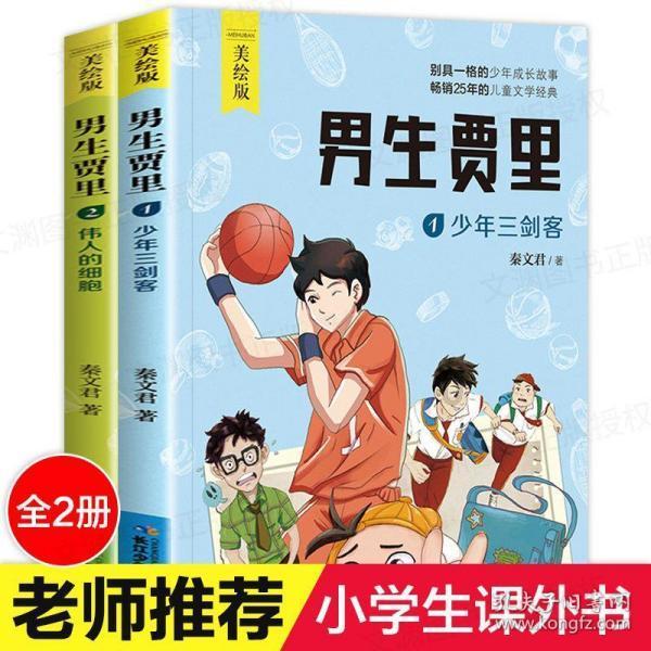 发现冷知识的塌鼻子适合什么发型平台,解锁隐秘世界!