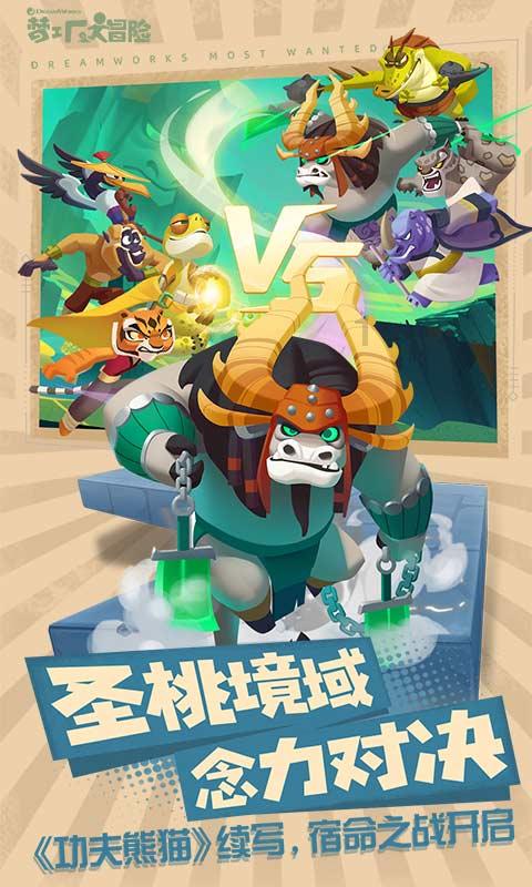 探索奇妙世界,尽在请问这道题怎么化成完全平方的?我怎么看不懂?求解答过程,要非常详细的过程,谢谢。蜗牛问答平台