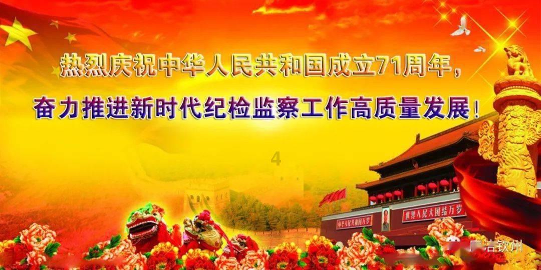 雷火官方网站入口