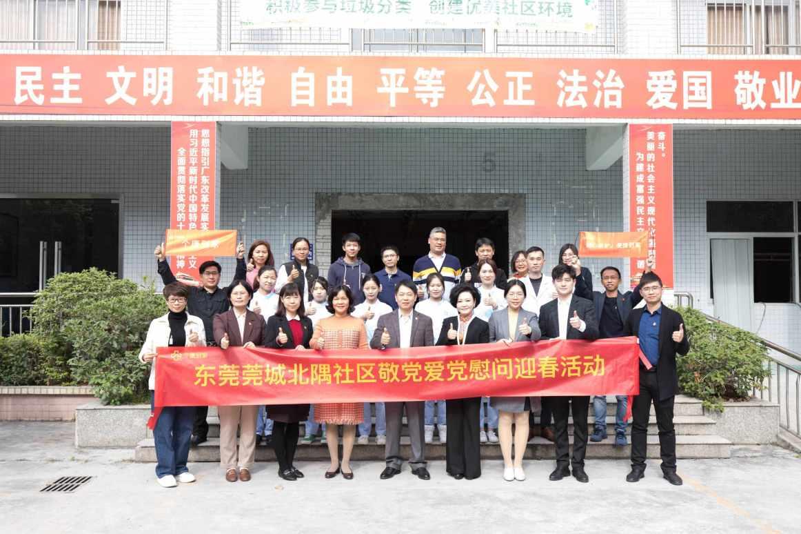 雷火官方网站入口