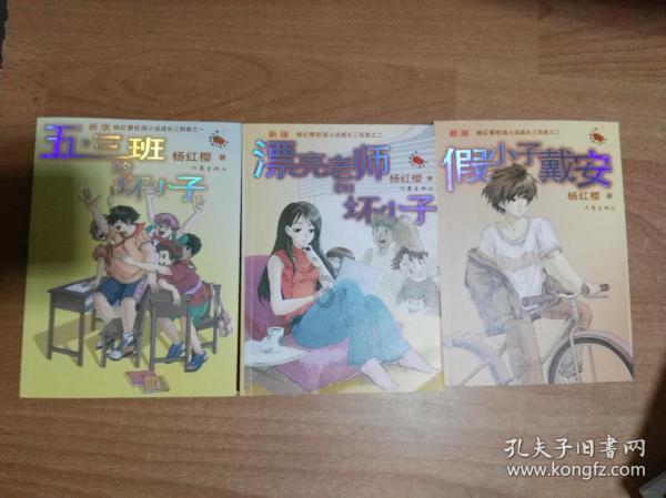 全民剧本大师内置菜单